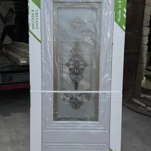Дверь, Душанбе