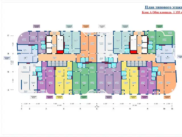 1-комн. квартира, 14 этаж, 75 м², Пулоди, Душанбе