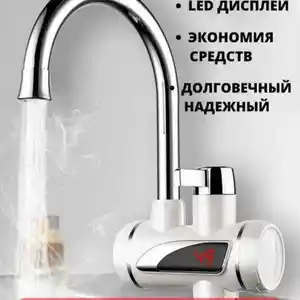 Проточный водонагреватель, Душанбе