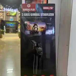 Стабилизатор для мобильного телефона 3 Axis Gimbal F10, Душанбе