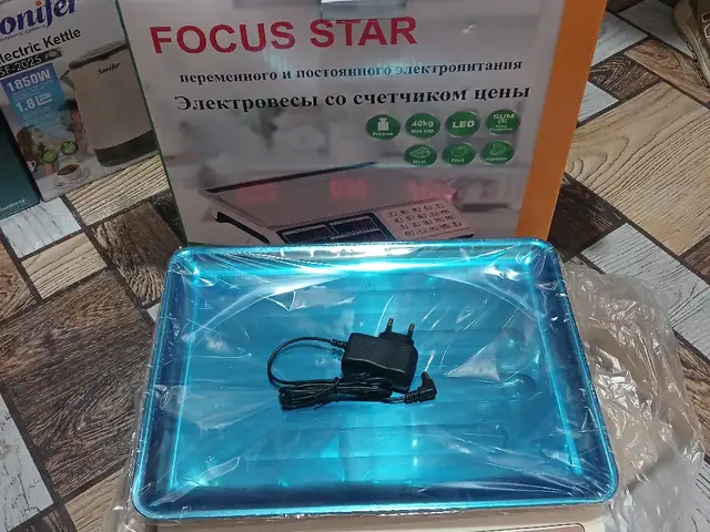 Тарозу 40 кг, Душанбе