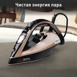 Утюг Tefal Ultimate Pure FV9845E0, Душанбе