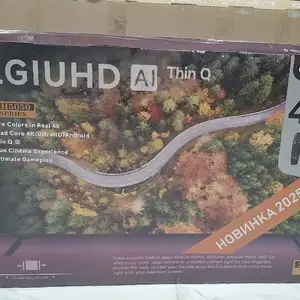 Телевизор, Душанбе