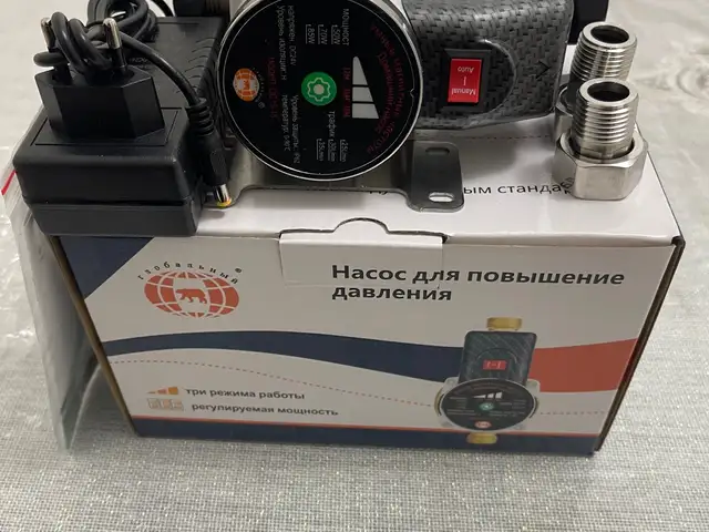 Насос для повышения давления, Рудаки
