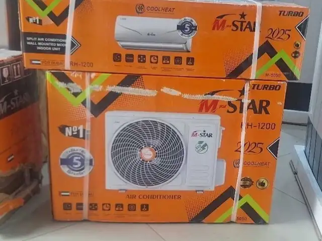 Кондиционер, Душанбе