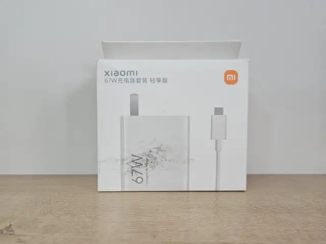 Зарядное устройство Xiaomi 67W, Душанбе