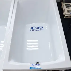 Акриловая ванна Acord, Душанбе