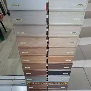 Плинтус 502, Душанбе