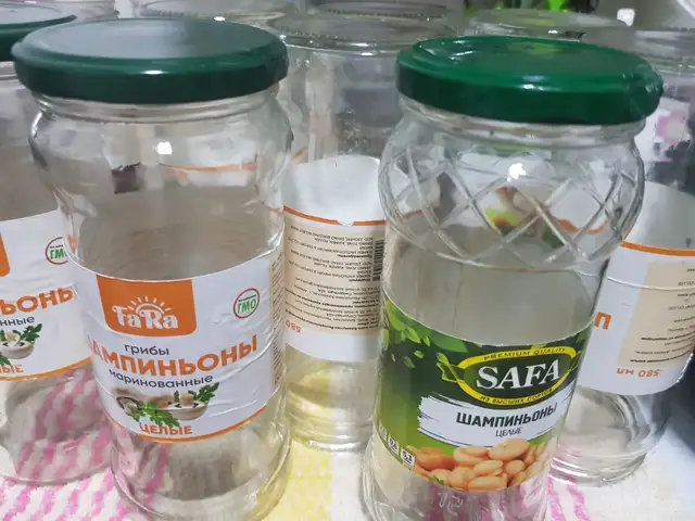 Банки, Худжанд