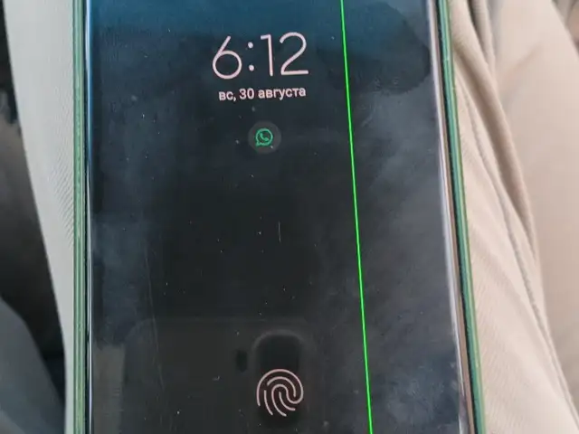 Samsung Galaxy S20 Ultra, Хуҷанд