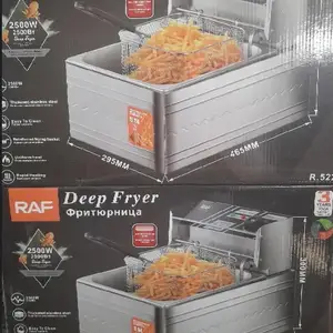 Фритюрница 6л, Душанбе