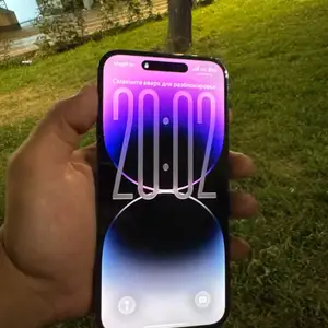 Apple iPhone 14 Pro Max, 256 gb, Deep Purple, Душанбе
