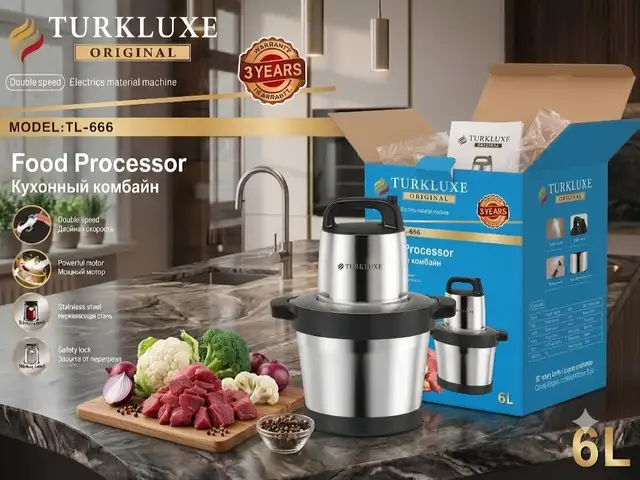 Измельчитель TurkLuxe, Душанбе