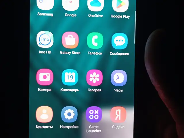 Samsung Galaxy A71, Шахринав