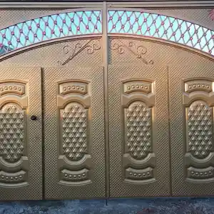 Дарвоза, Вахдат