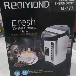 Тернапот Reolylond 8.л, Душанбе