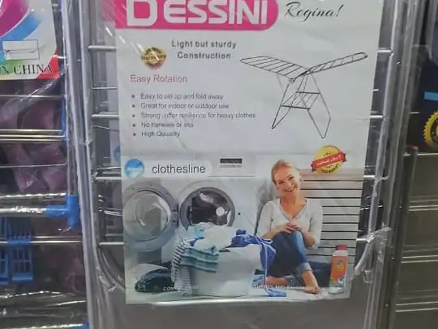 Сушилка, Душанбе