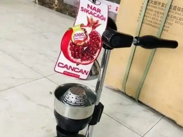 Соковыжималка для граната, Душанбе