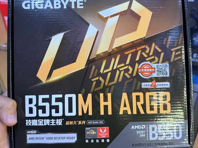 Материнская плата Gigabyte B550M H ARGB, Душанбе