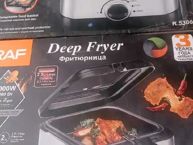 Фритюрница, Душанбе