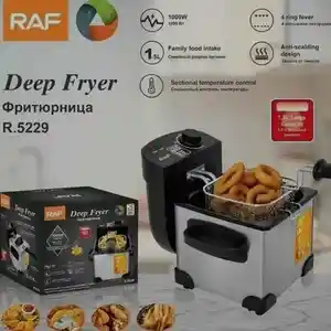 Фритюрница 1.5л, Душанбе