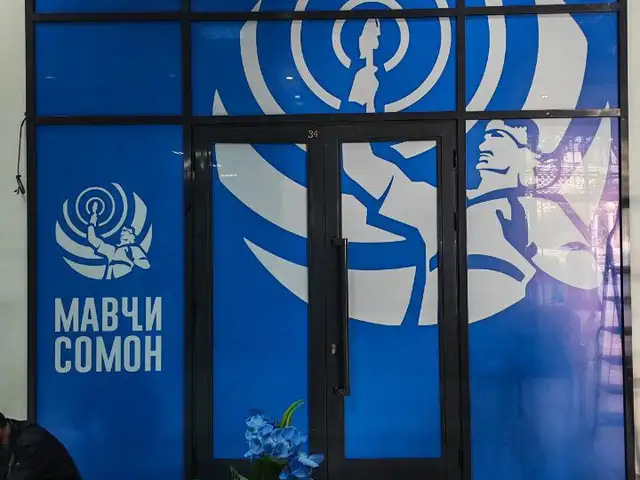 Печать Оракал самоклея, Душанбе