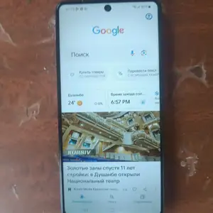 Samsung galaxy а71, Душанбе