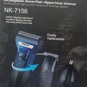 Триммер для стрижки, Душанбе