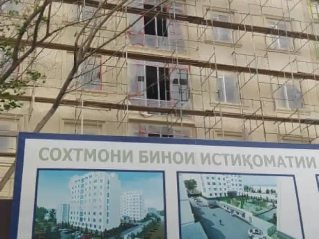 1-комн. квартира, 7 этаж, 47 м², 28 мкр, Хуҷанд