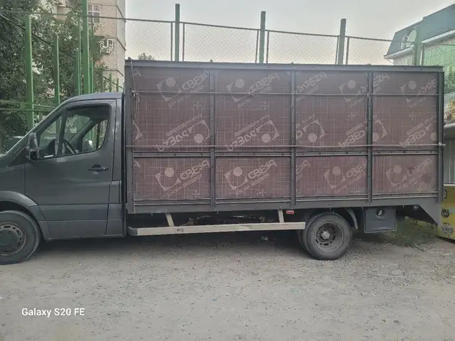 Будка, Душанбе