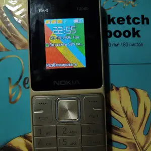 Телефон Nokia, Душанбе