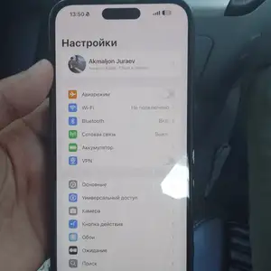 Apple iPhone 15 Pro Max, 256 gb, Natural Titanium, Бободжон Гафуров