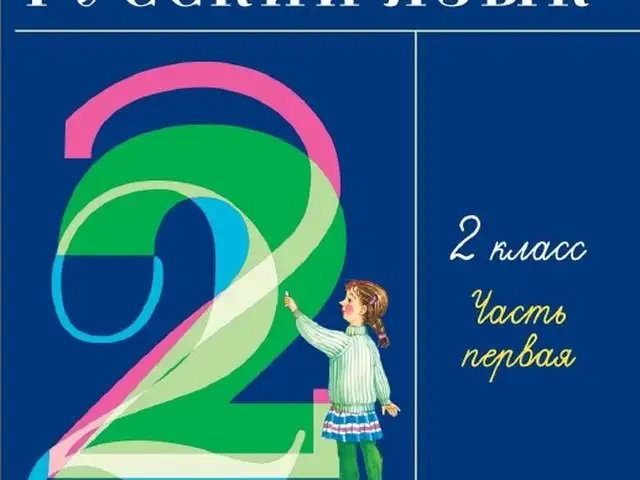 Русский язык 2 класс Т Г Рамзаева в 2-х частях, Душанбе