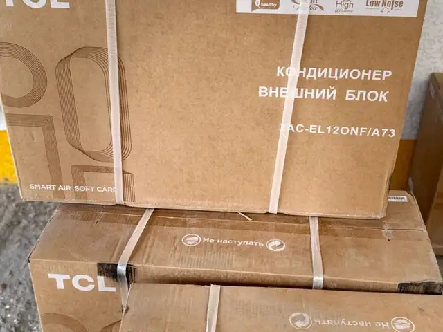 Кондиционер TCL, Душанбе