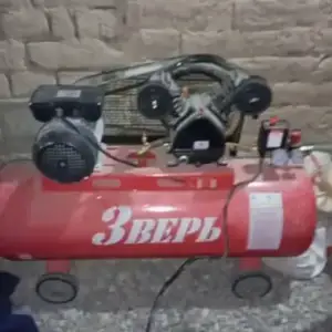 Компрессор 200 л, Душанбе