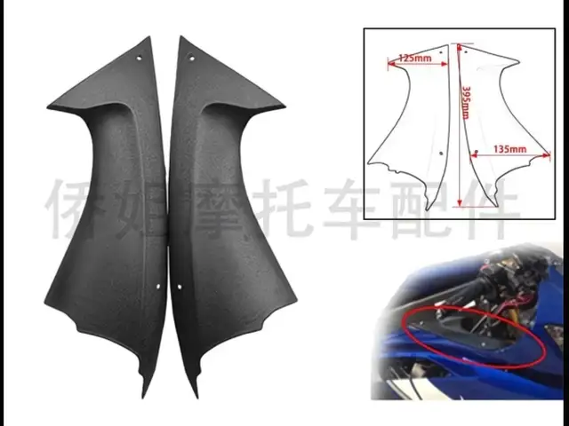 Пластик торпеда от мотоцикл Yamaha r6 2008-2014, Душанбе