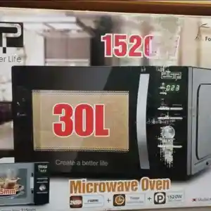 Микроволновая печь DSP 30л, Душанбе