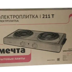 Плита Мечта Россия, Душанбе