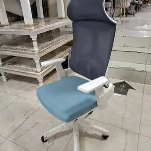 Кресло для офис, Душанбе