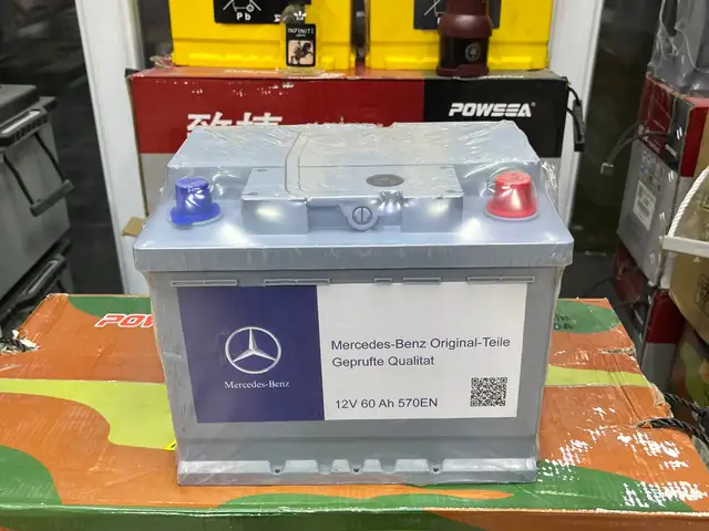 Аккумулятор 12v60Ah, Душанбе