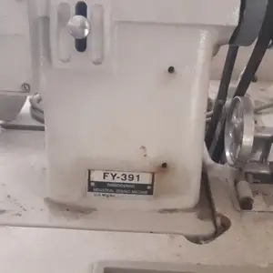 Швейная машина, Душанбе