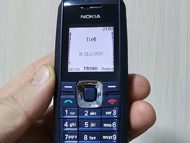 Nokia 2610, Худжанд