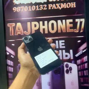 Apple iPhone 13, 128 gb, Blue, Душанбе