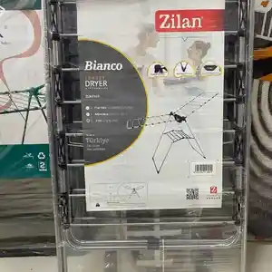 Сушилка Zilan ZLN8969, Душанбе