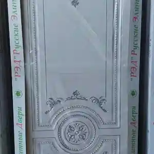 Дверь, Душанбе