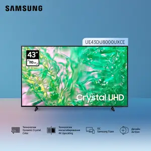 Телевизор Samsung UE43DU8000UXCE, 43 дюйм, Душанбе