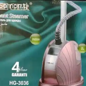 Утюг парoвой, Душанбе