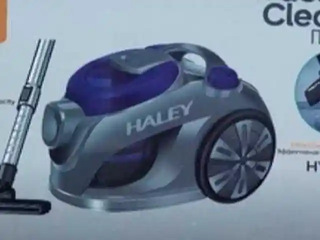 Пылесос Haley HY-1502, Душанбе