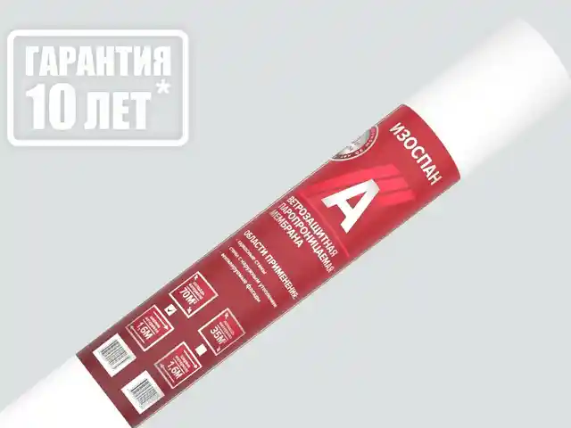 Параизойл кровлья, Душанбе
