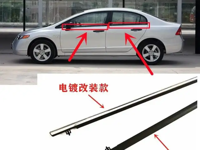 Резины окон на Xonda Civic 2006 то 2011, Душанбе
